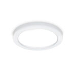 Adjustable Wall/Ceiling Light 18W IP20 4000K Non-dimmable White - Image 3