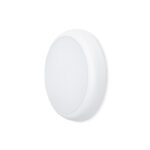 LED Rapid Pro Slim  12/18W  3000K/4000K/5700K  with white rim
